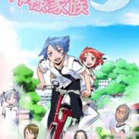   Kamisama Kazoku <small>Original Creator</small> 